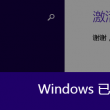 118图库彩图118库网址之家118125